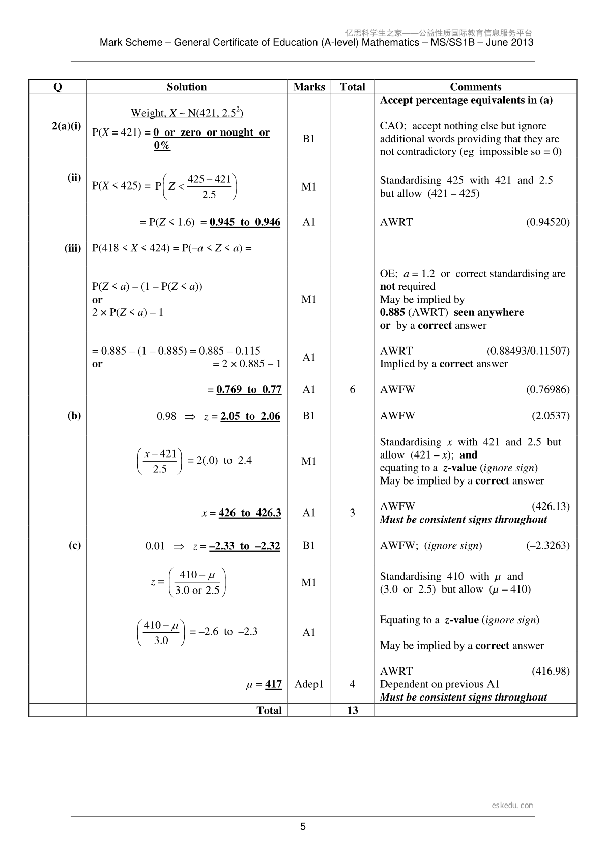 图片4